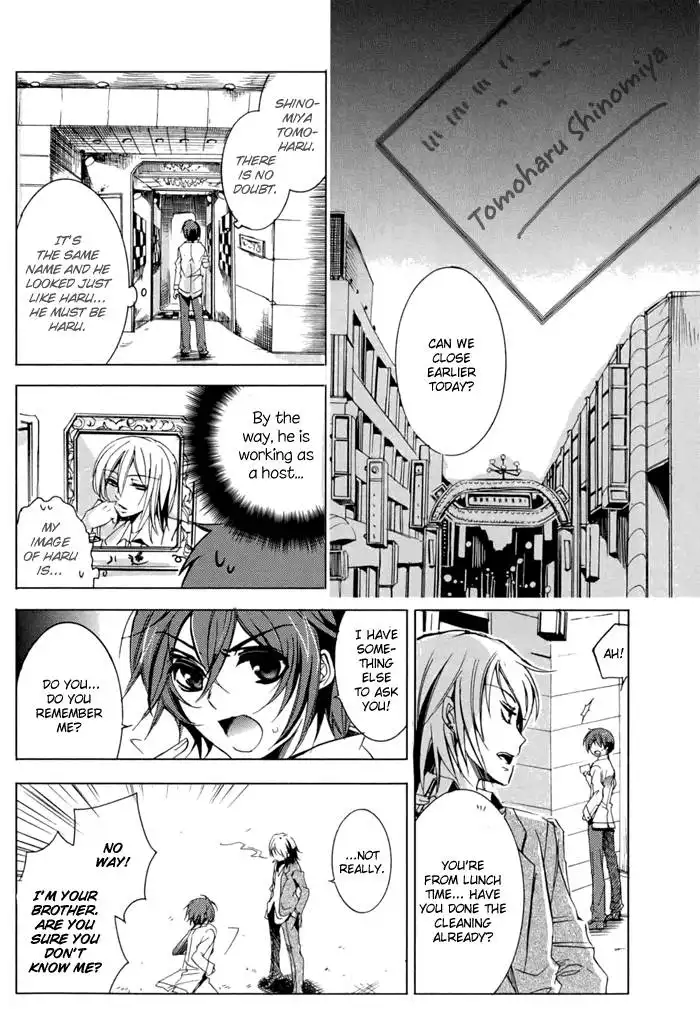 Cucumber Sandwich Chapter 1 14